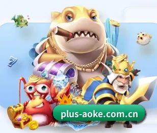 澳客app下载中心的故事